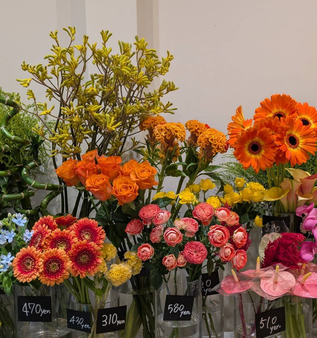 ému flowerで叶えるオレンジ色のお花束