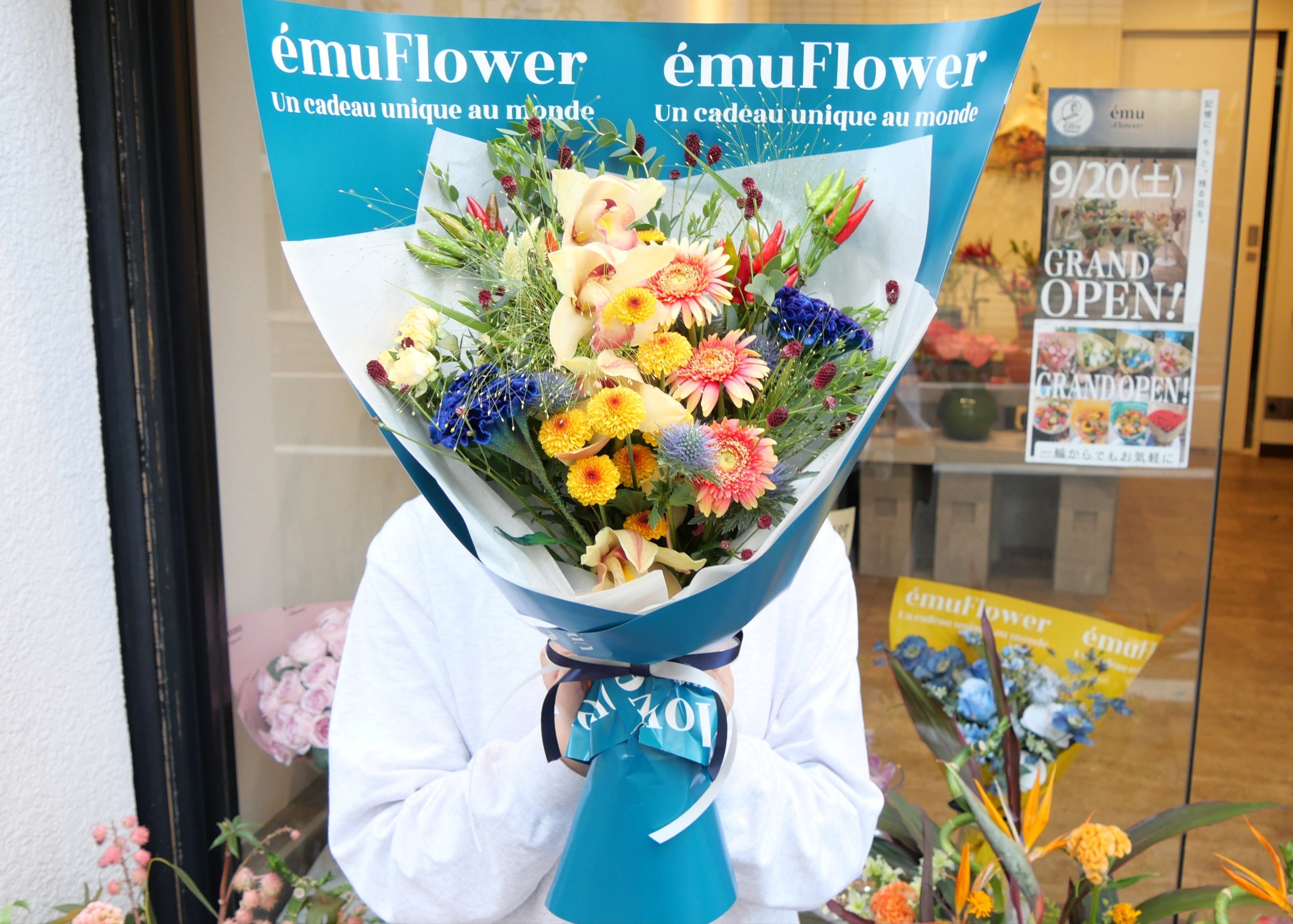 【新商品】émuアンティークブーケ