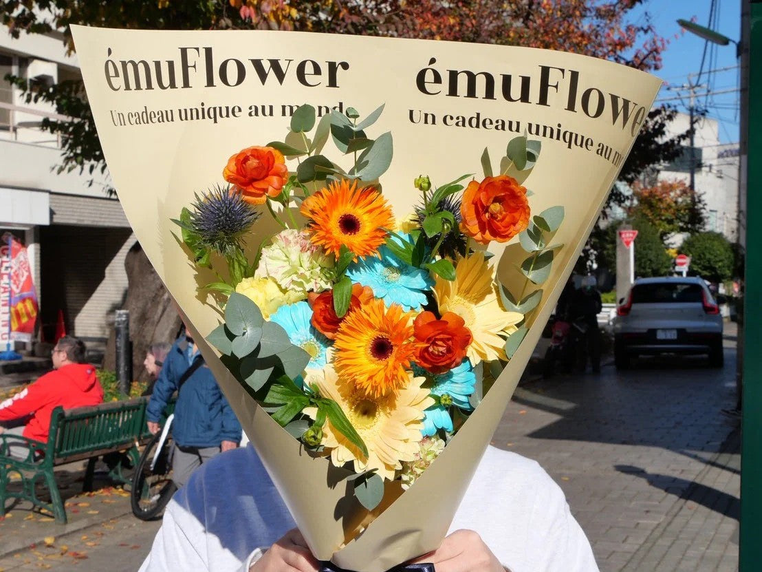 「なんだか、気になる」——SNSで見かけたあの花束