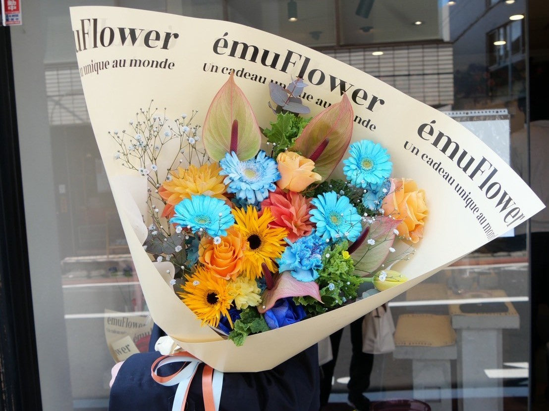 カラフルブーケはému Flower で