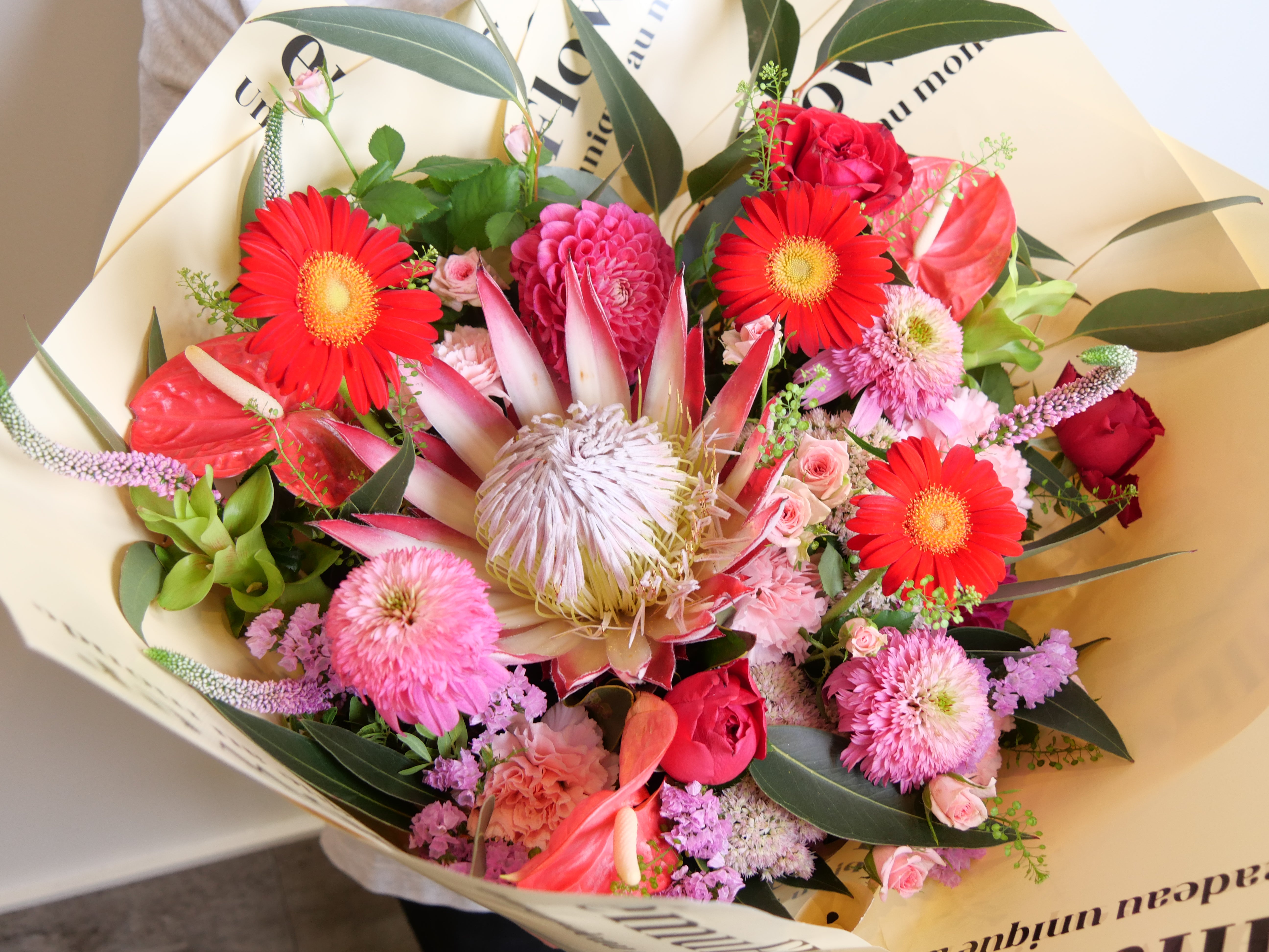 アレンジメント