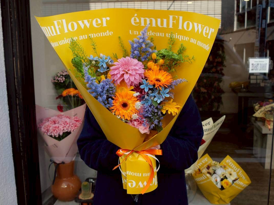 イエローPOPブーケ【各サイズM・L】