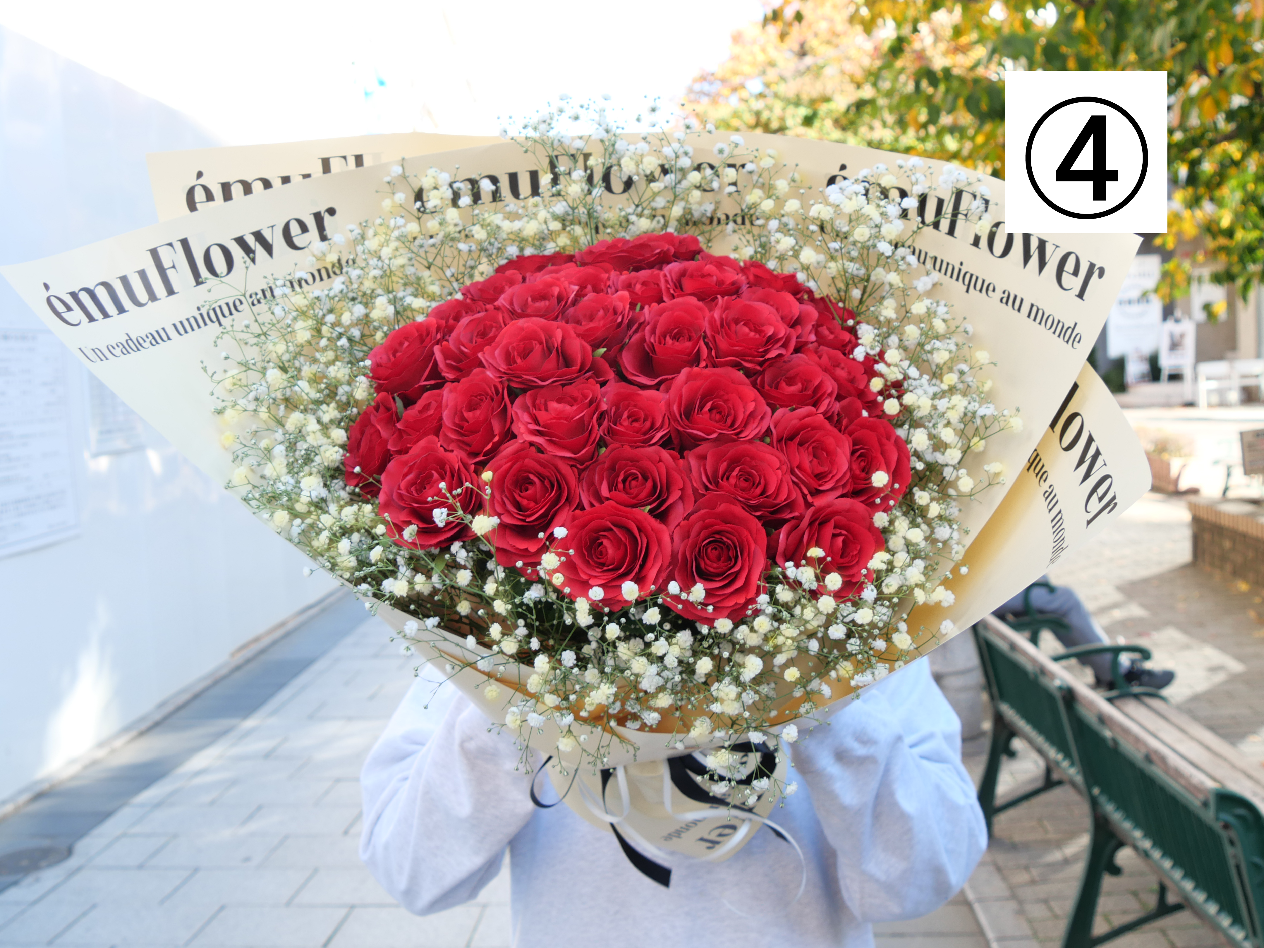 【高級バラ50本&カスミ草】選べるカスミ草カラー&émuクリームラッピング【北海道と沖縄は配送対象外】