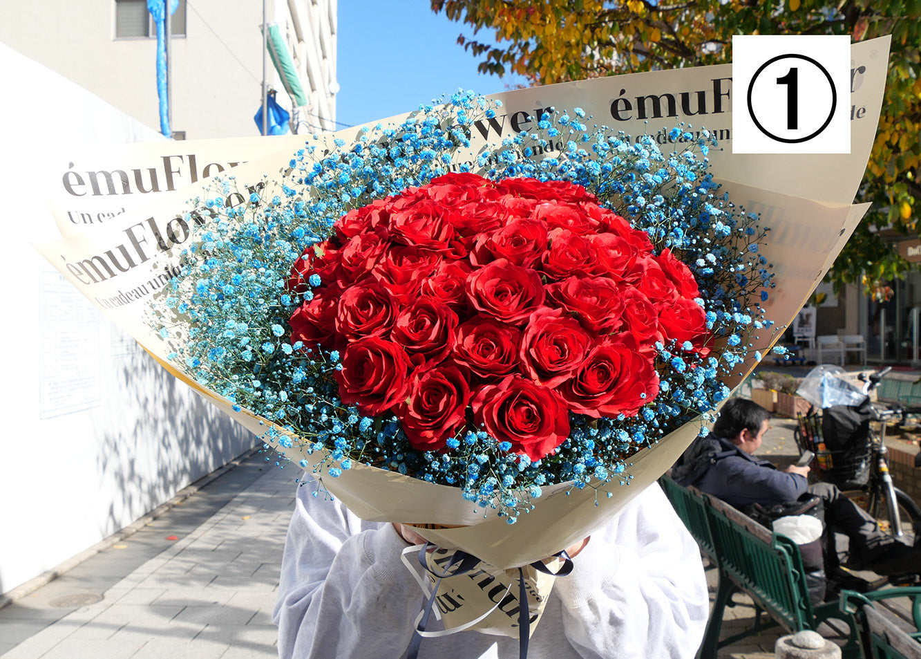 【高級バラ50本&カスミ草】選べるカスミ草カラー&émuクリームラッピング【北海道と沖縄は配送対象外】