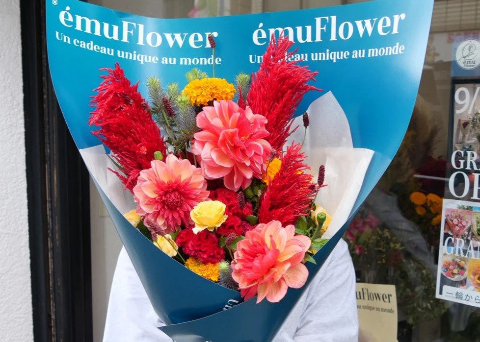 言葉にできない想いを、ダリアで伝える