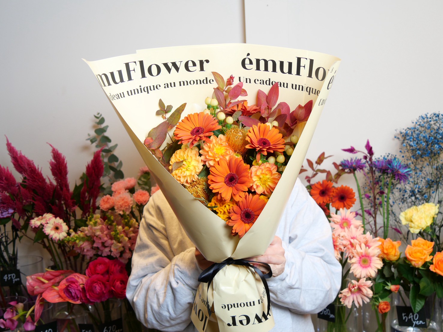 ぬくもりを束ねて