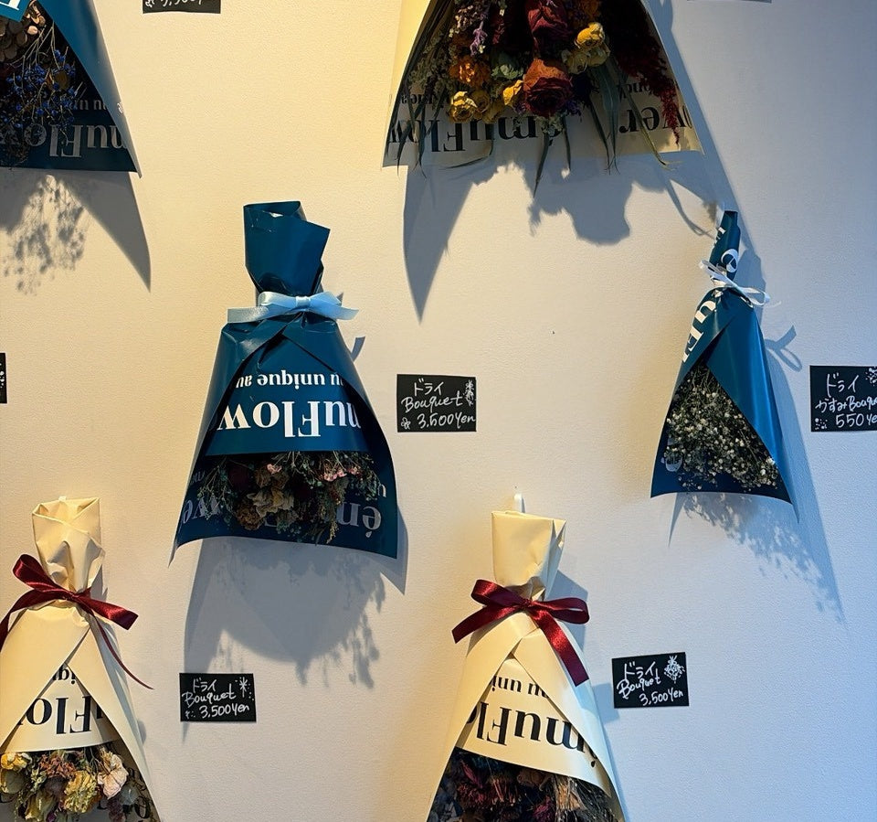 時を重ねて咲く＿ドライフラワーのブーケ販売中