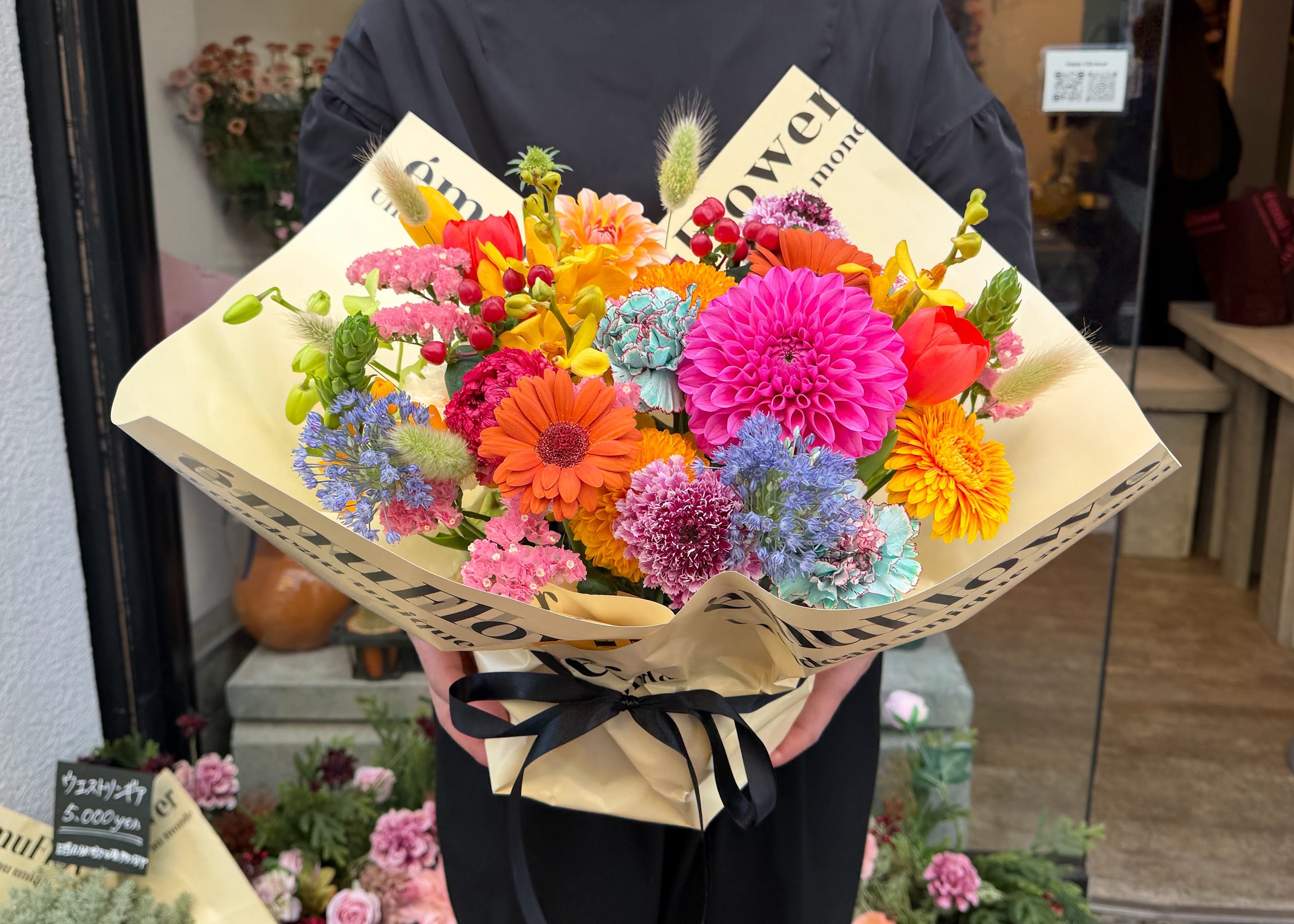 カラフルアレンジメント【XLサイズ】