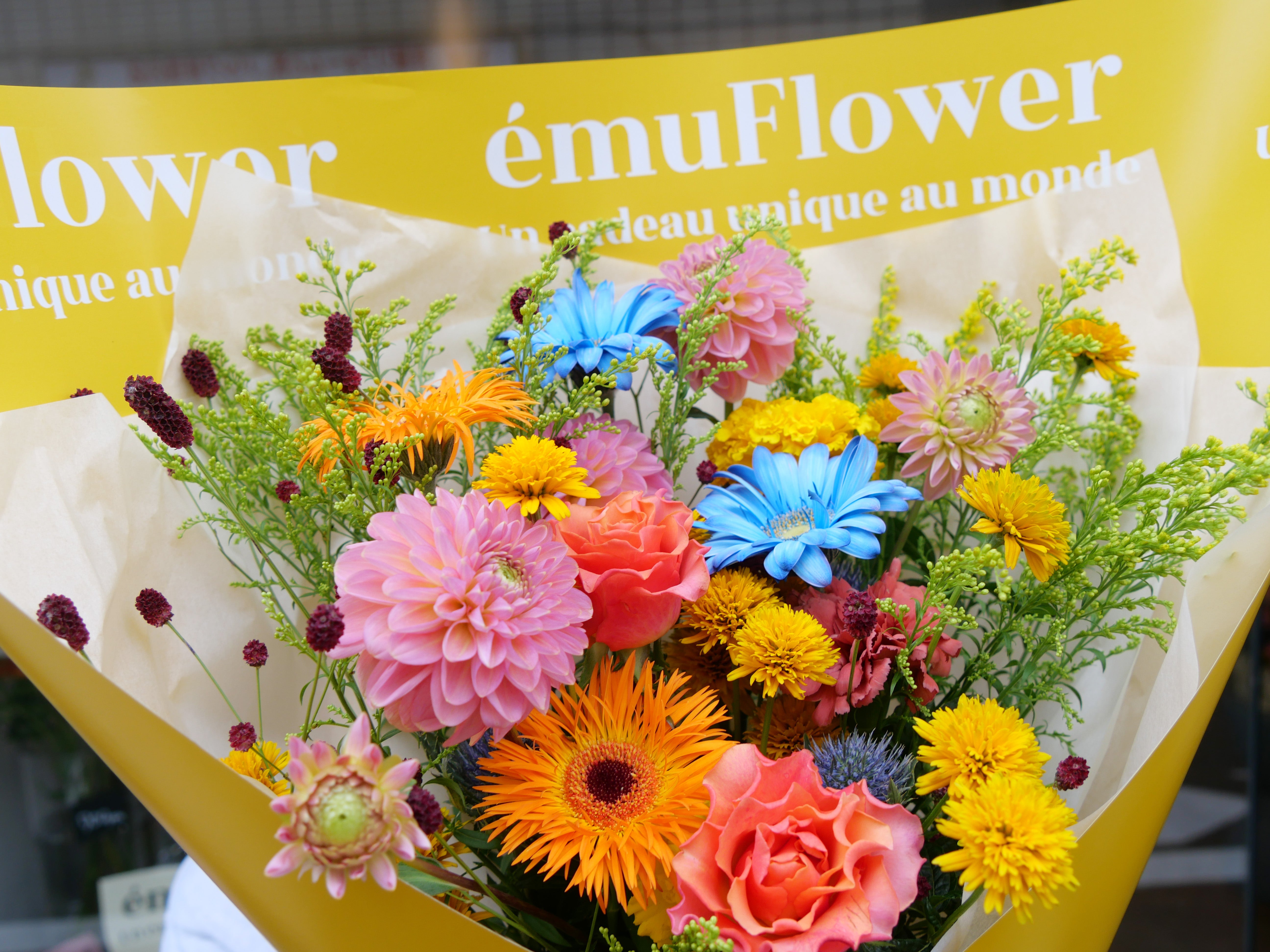 ému イエローPOPブーケ XLサイズ【花束】 | ému Flower (エミュフラワー)