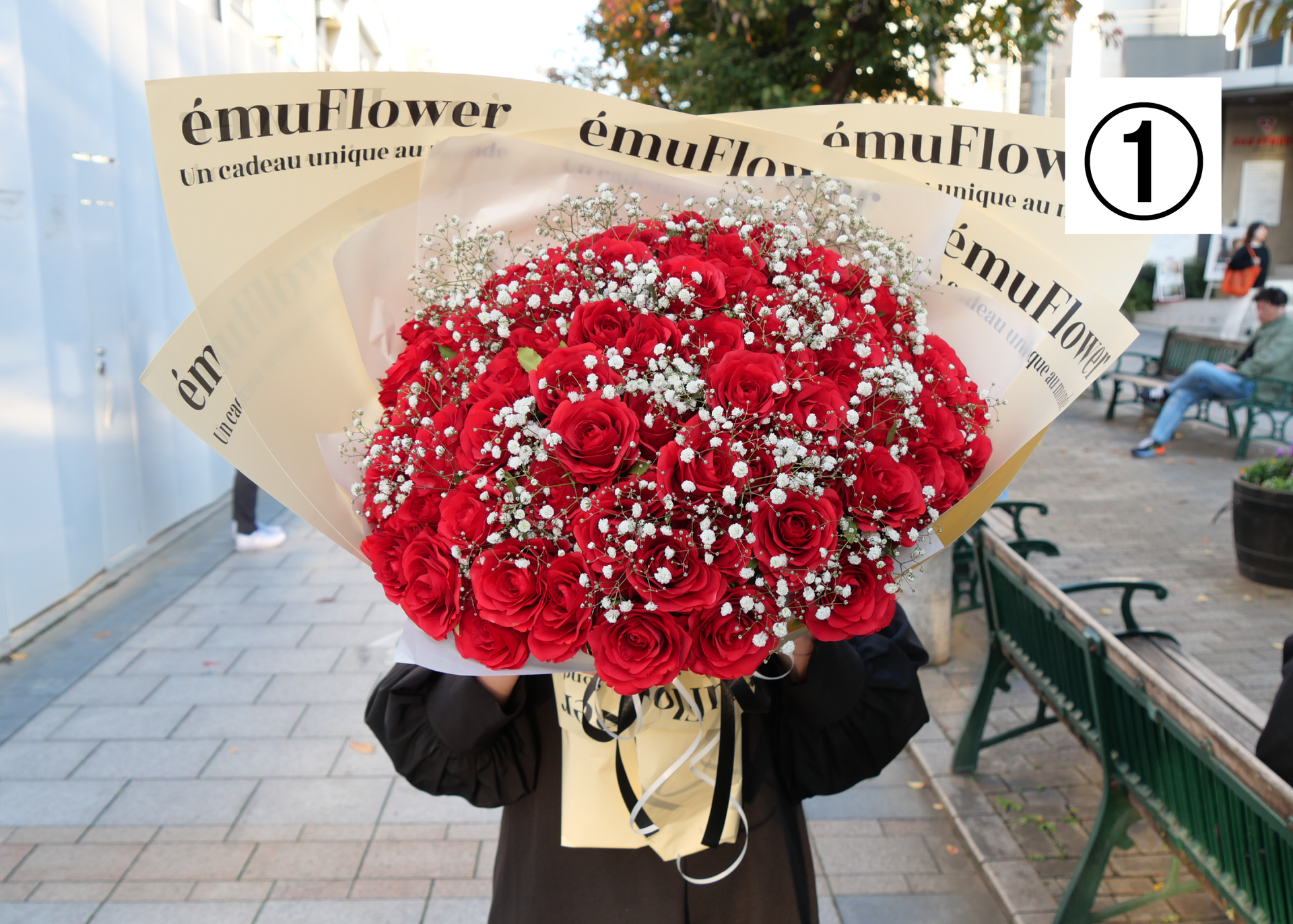 高級バラ108本＆カスミ草】選べるラッピング バラ花束 記念日に | ému