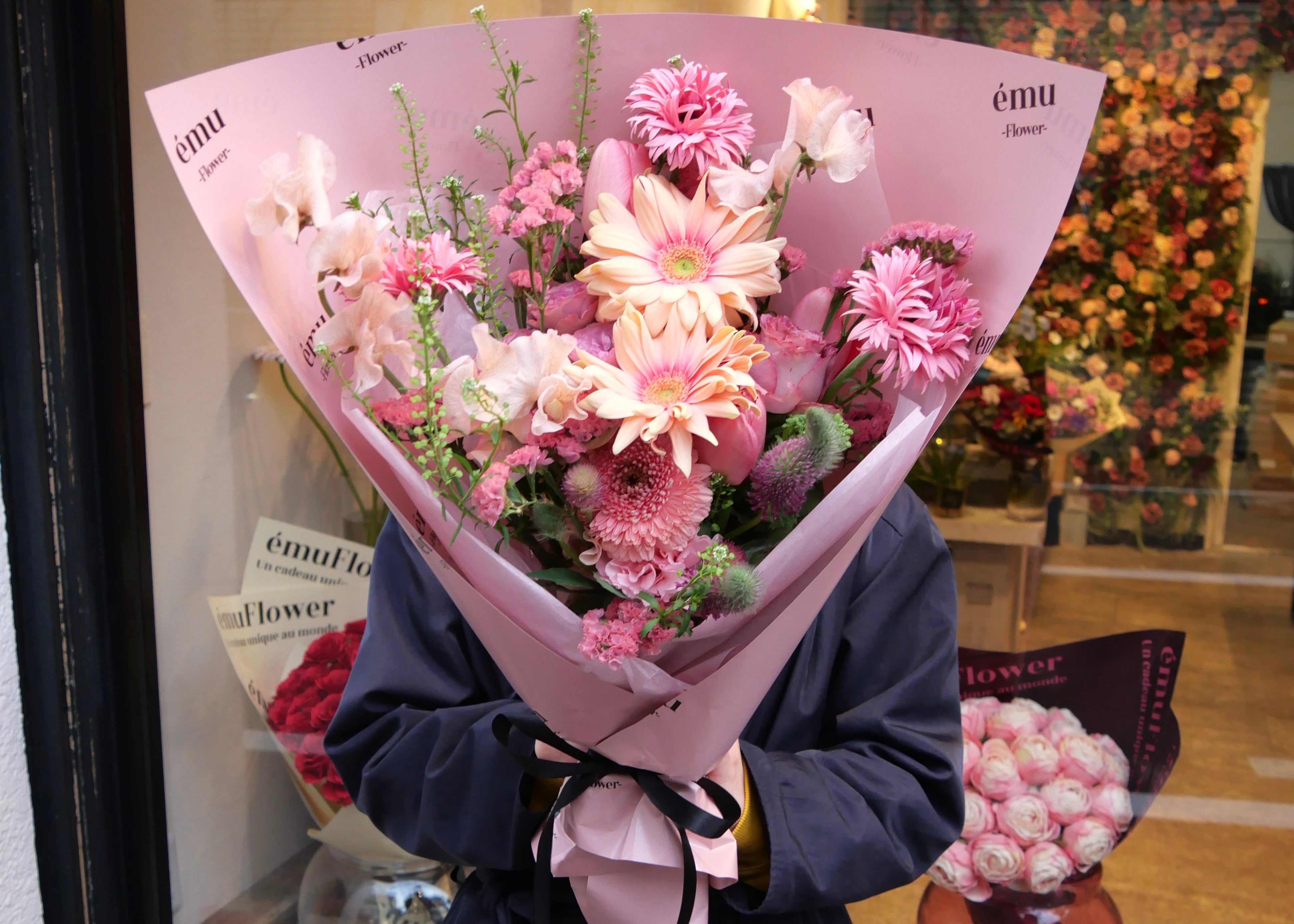 ému Flower (エミュフラワー)～花束やブーケなど花の通販サイト